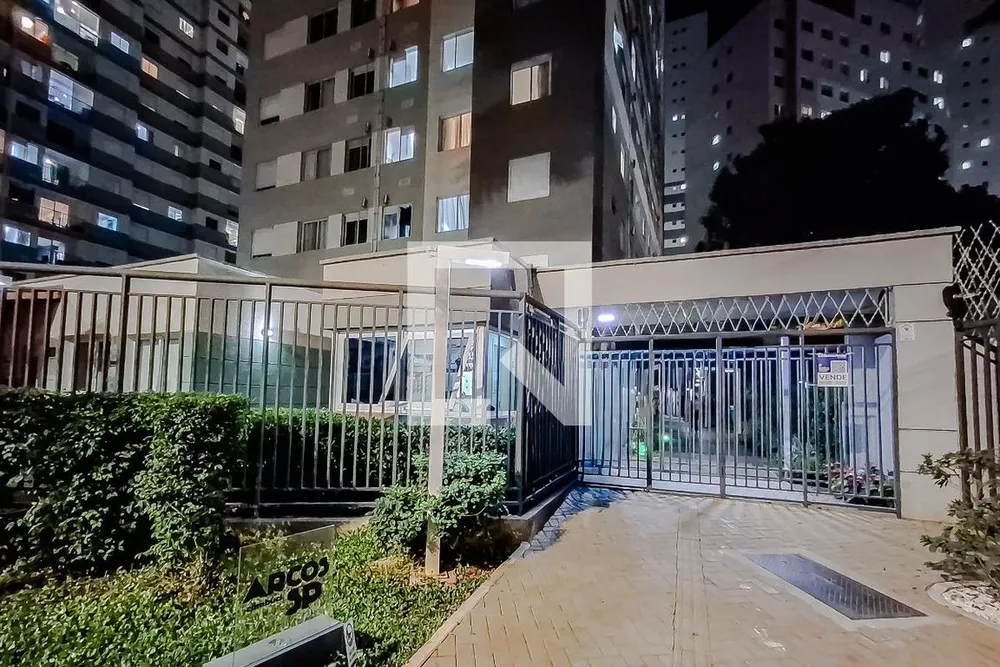 Apartamento, 2 quartos, 51 m² - Foto 15