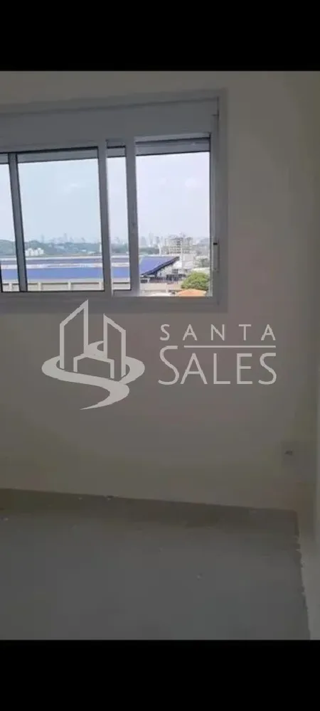 Apartamento, 2 quartos, 39 m² - Foto 1