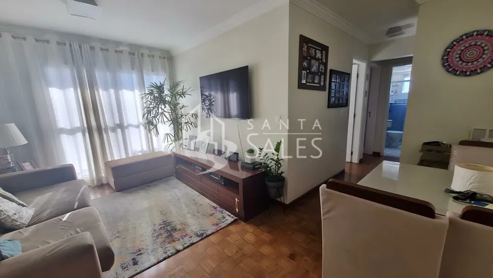 Apartamento, 2 quartos, 60 m² - Foto 1