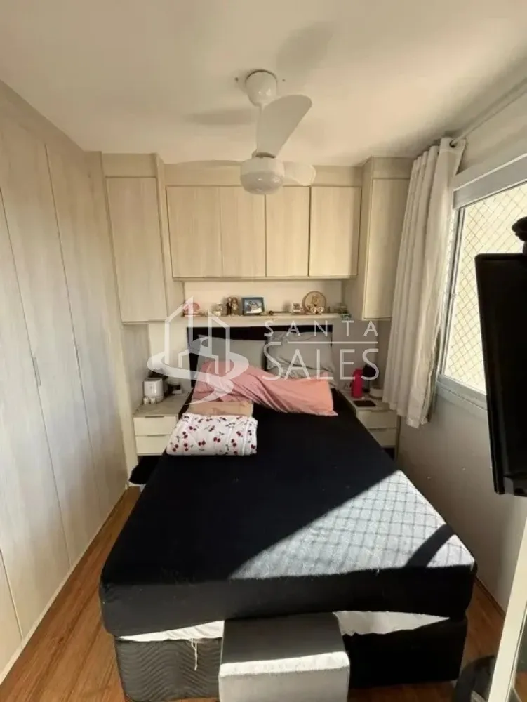 Apartamento, 2 quartos, 33 m² - Foto 1