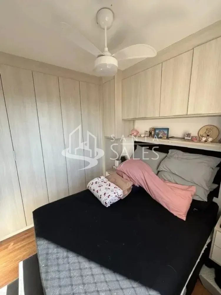 Apartamento, 2 quartos, 33 m² - Foto 13