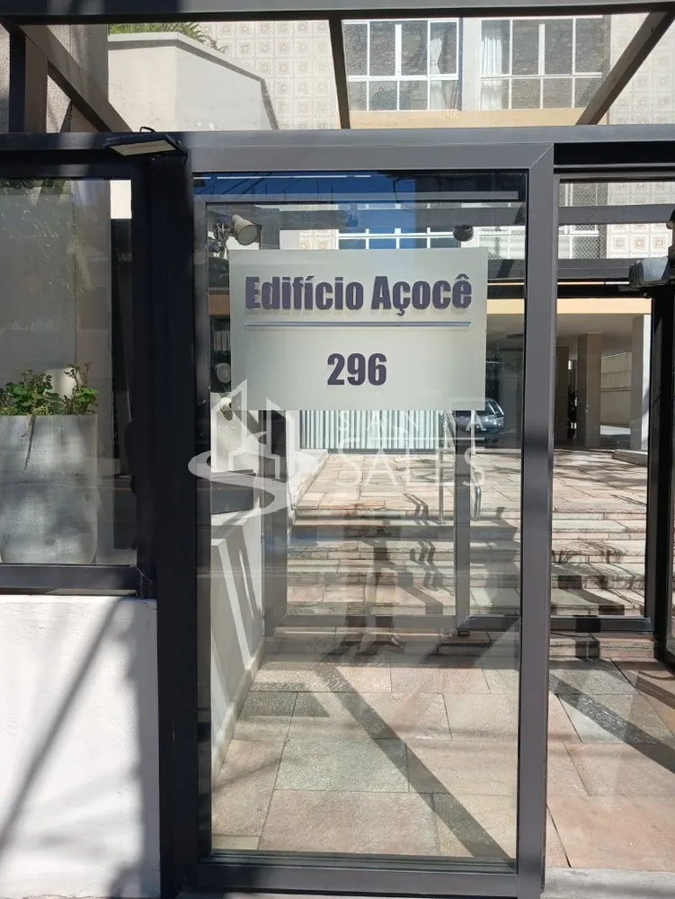 Apartamento, 2 quartos, 78 m² - Foto 1