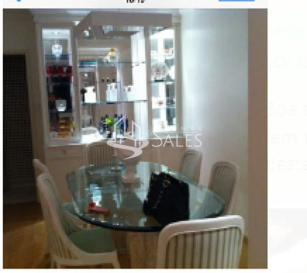 Apartamento, 2 quartos, 98 m² - Foto 1