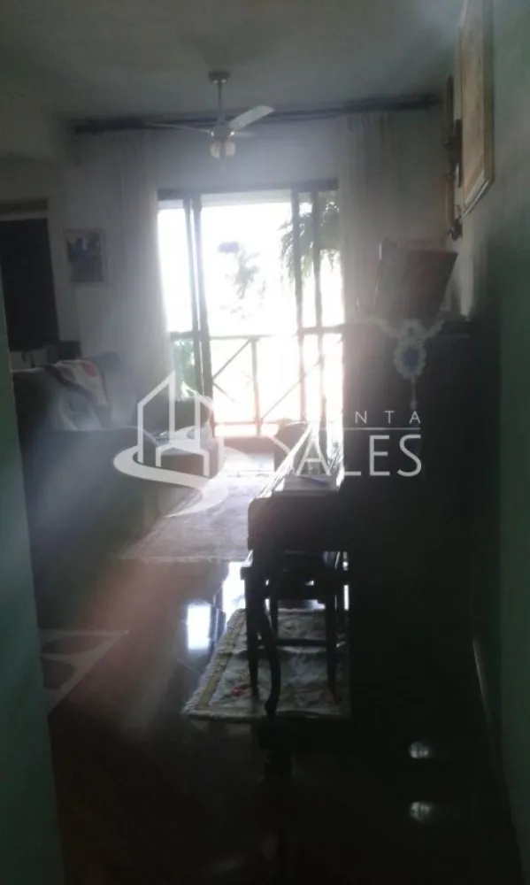 Apartamento, 2 quartos, 90 m² - Foto 1