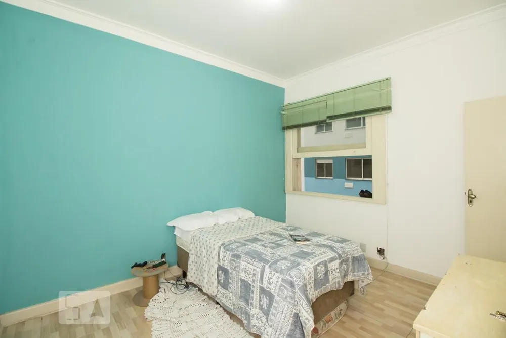 Apartamento, 4 quartos, 145 m² - Foto 1