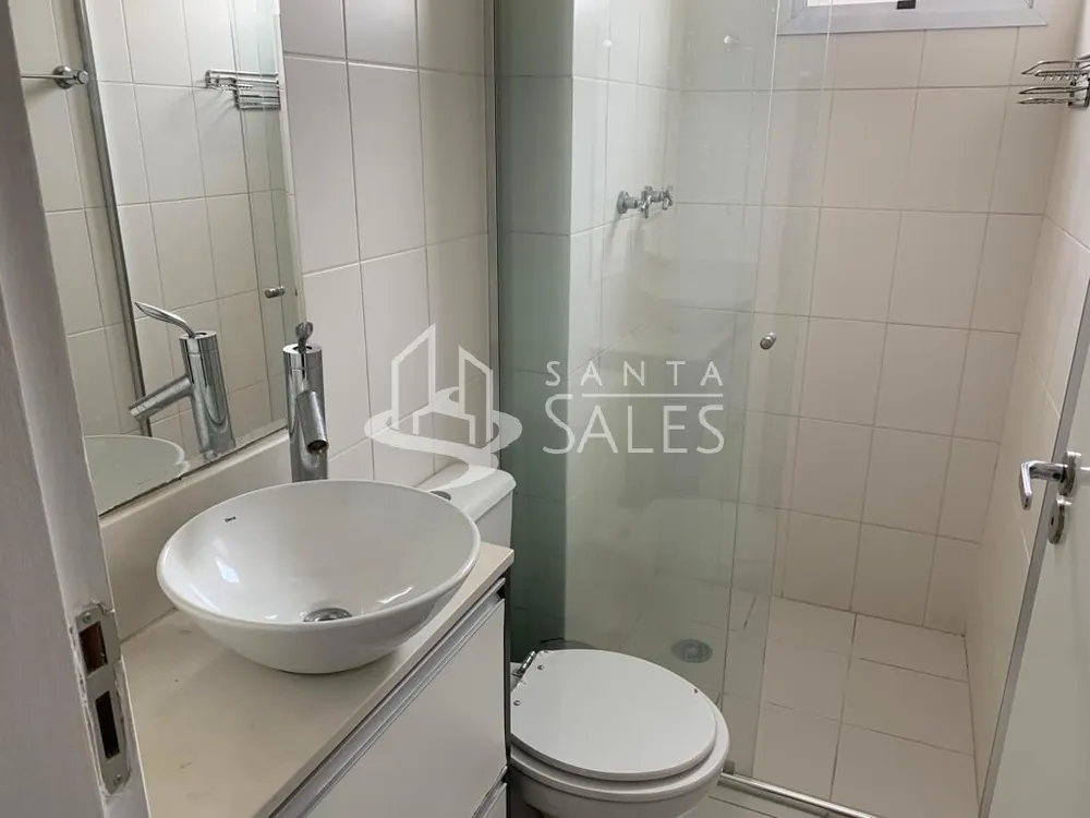 Apartamento, 2 quartos, 54 m² - Foto 13