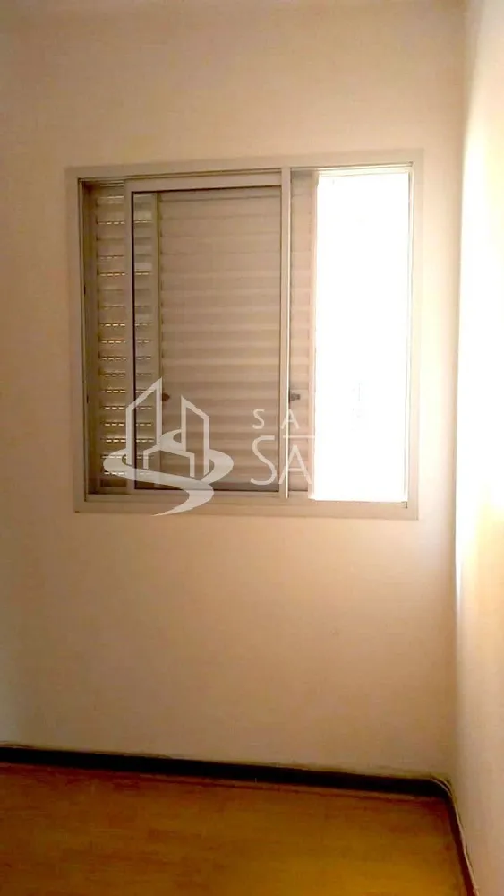 Apartamento, 2 quartos, 87 m² - Foto 4