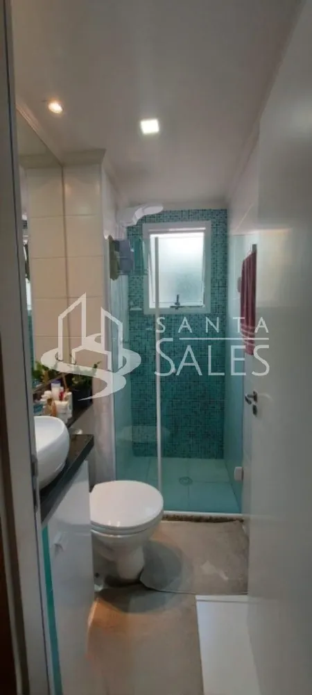Apartamento, 2 quartos, 47 m² - Foto 15