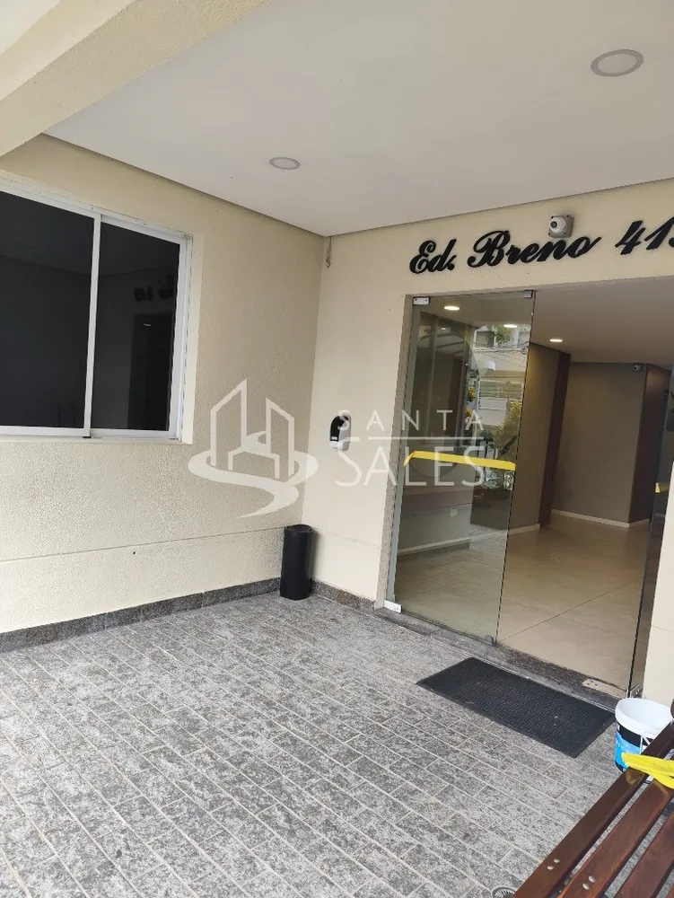 Apartamento, 2 quartos, 57 m² - Foto 1