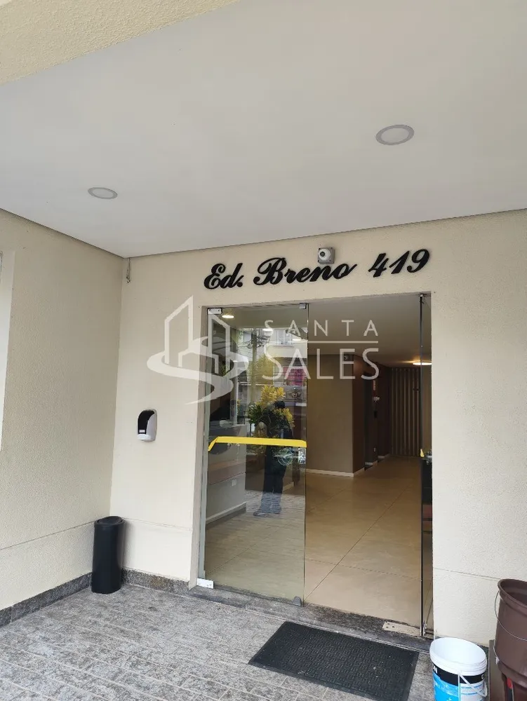 Apartamento, 2 quartos, 57 m² - Foto 10