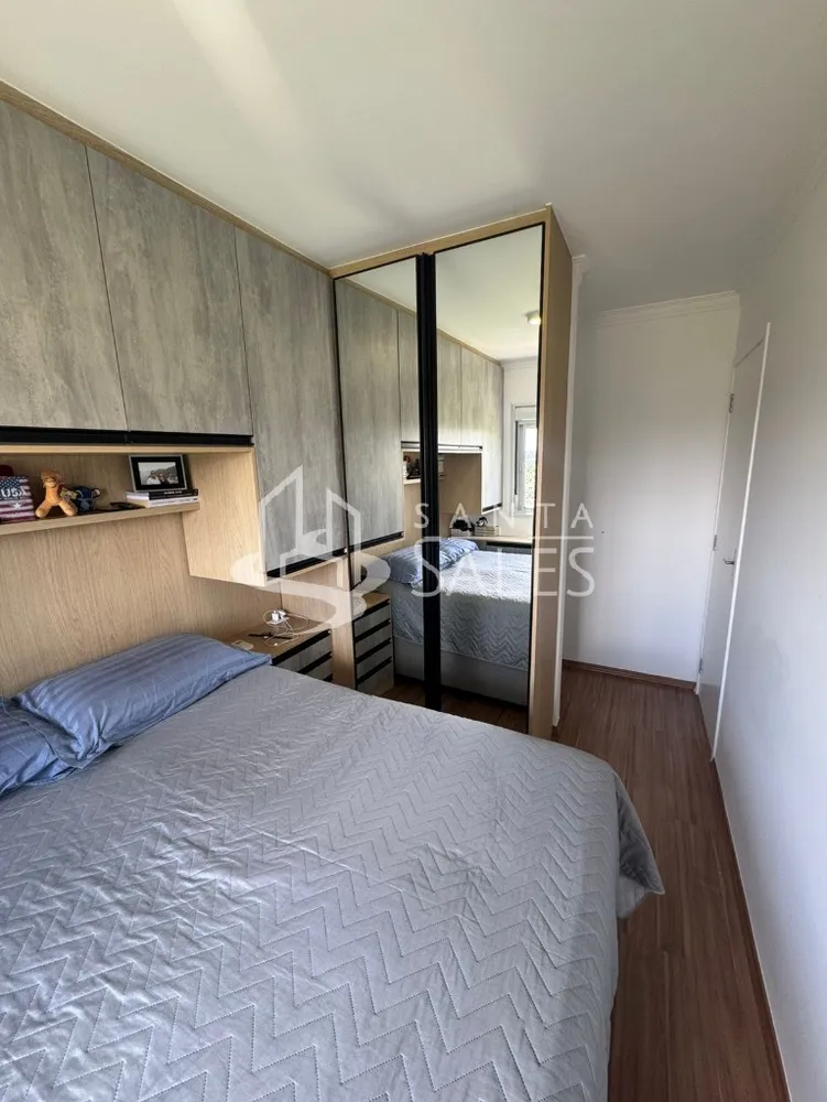 Apartamento, 2 quartos, 55 m² - Foto 1
