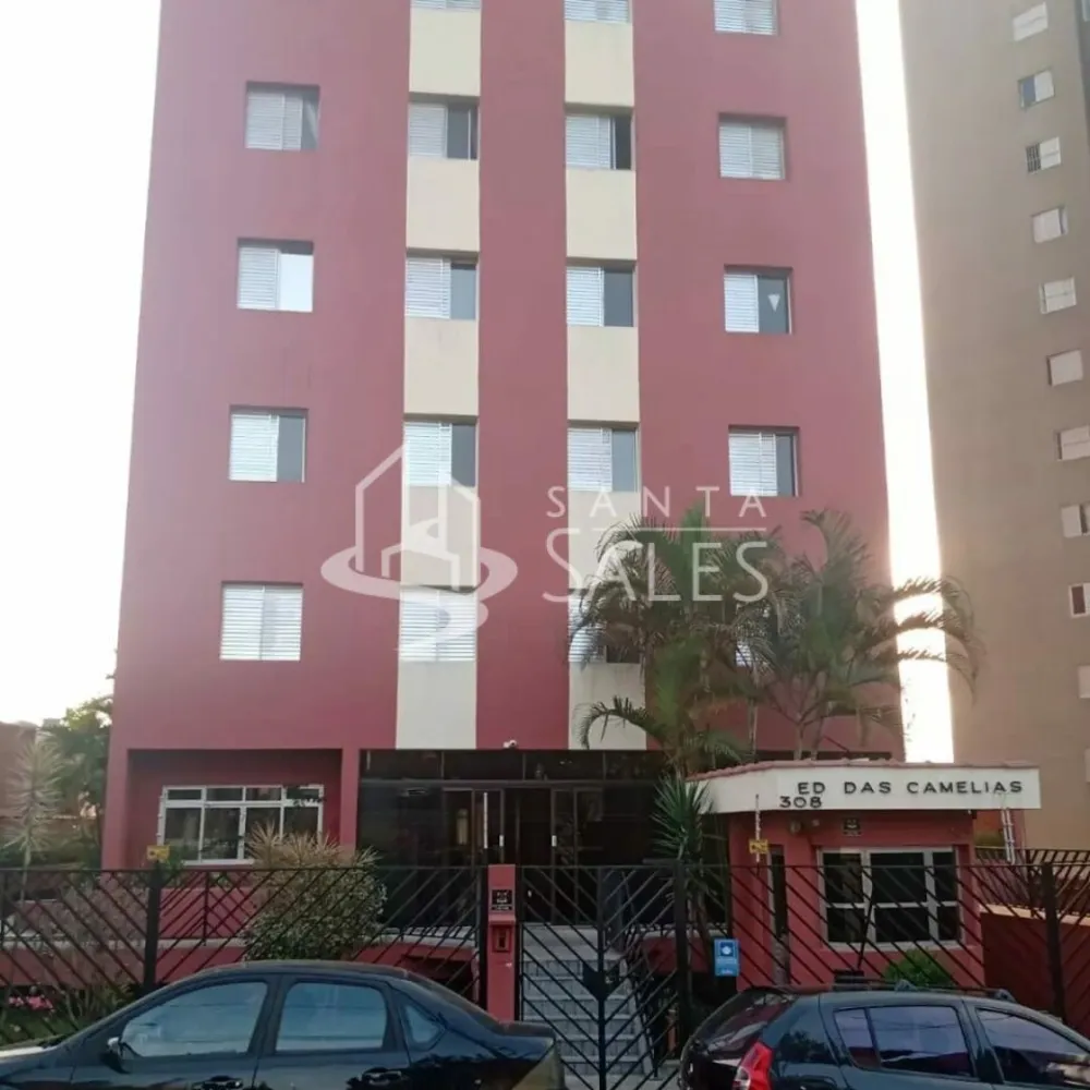 Apartamento, 2 quartos, 48 m² - Foto 3