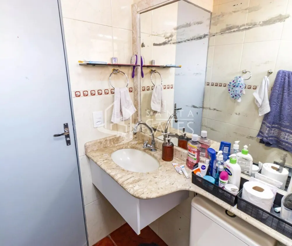 Apartamento, 2 quartos, 50 m² - Foto 12