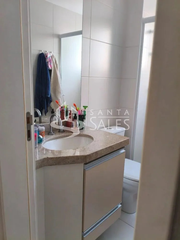 Apartamento, 2 quartos, 57 m² - Foto 11