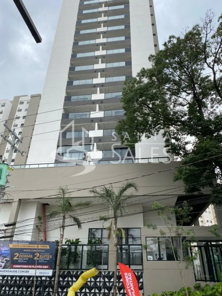 Apartamento, 2 quartos, 84 m² - Foto 3