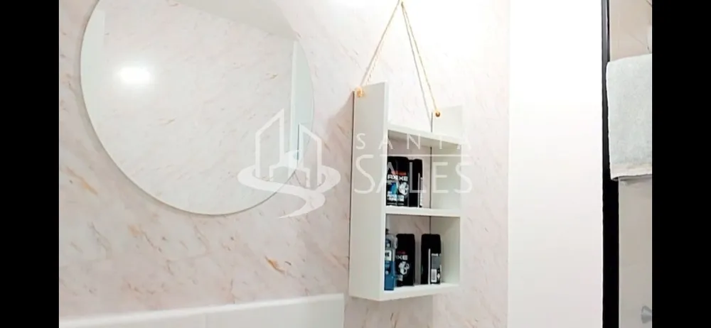 Apartamento, 1 quarto, 35 m² - Foto 12