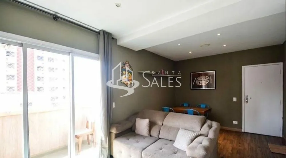 Apartamento, 2 quartos, 70 m² - Foto 1