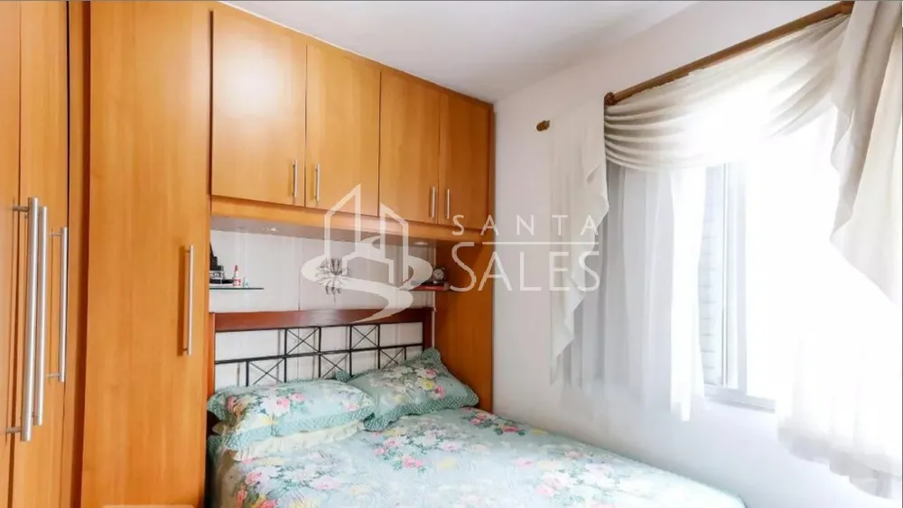 Apartamento, 2 quartos, 110 m² - Foto 1