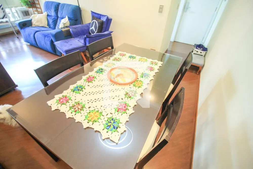 Apartamento, 2 quartos, 70 m² - Foto 1