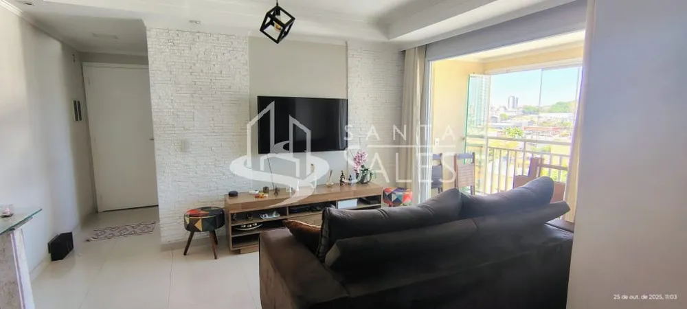 Apartamento, 3 quartos, 76 m² - Foto 1