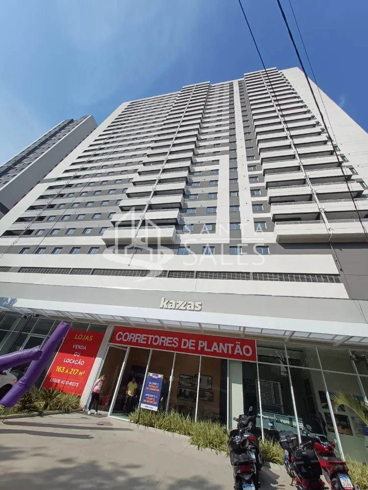Apartamento, 2 quartos, 37 m² - Foto 12
