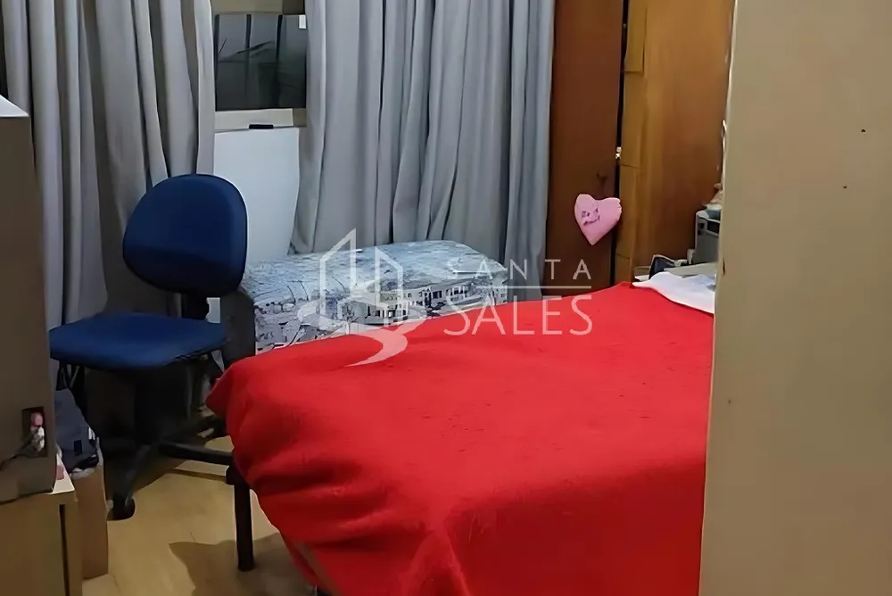 Apartamento, 2 quartos, 85 m² - Foto 1