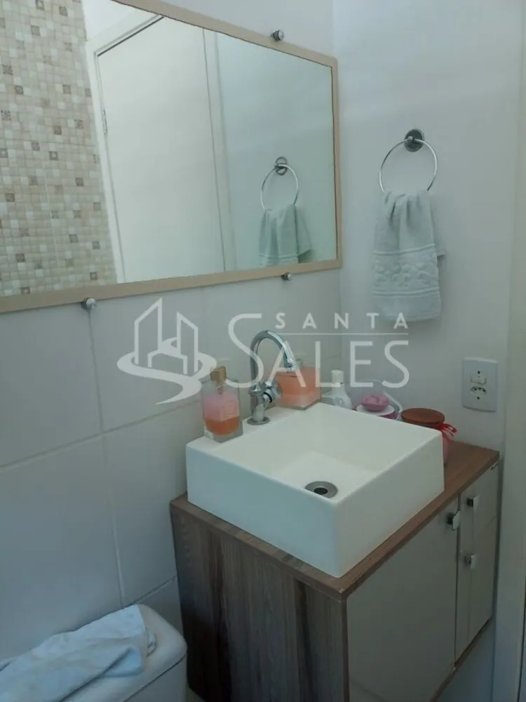 Apartamento, 2 quartos, 43 m² - Foto 3