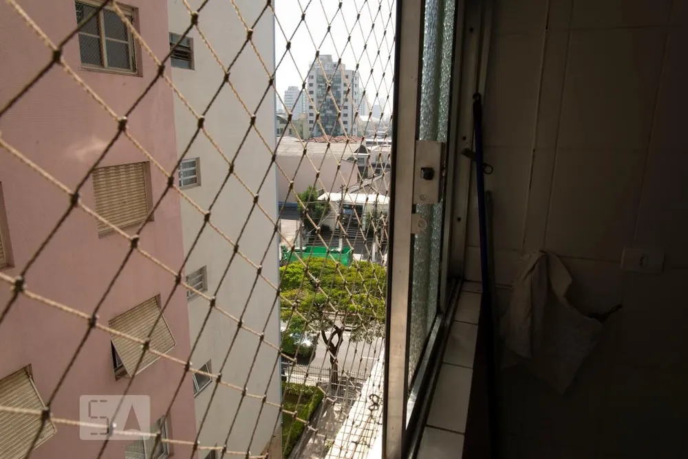 Apartamento, 2 quartos, 90 m² - Foto 1