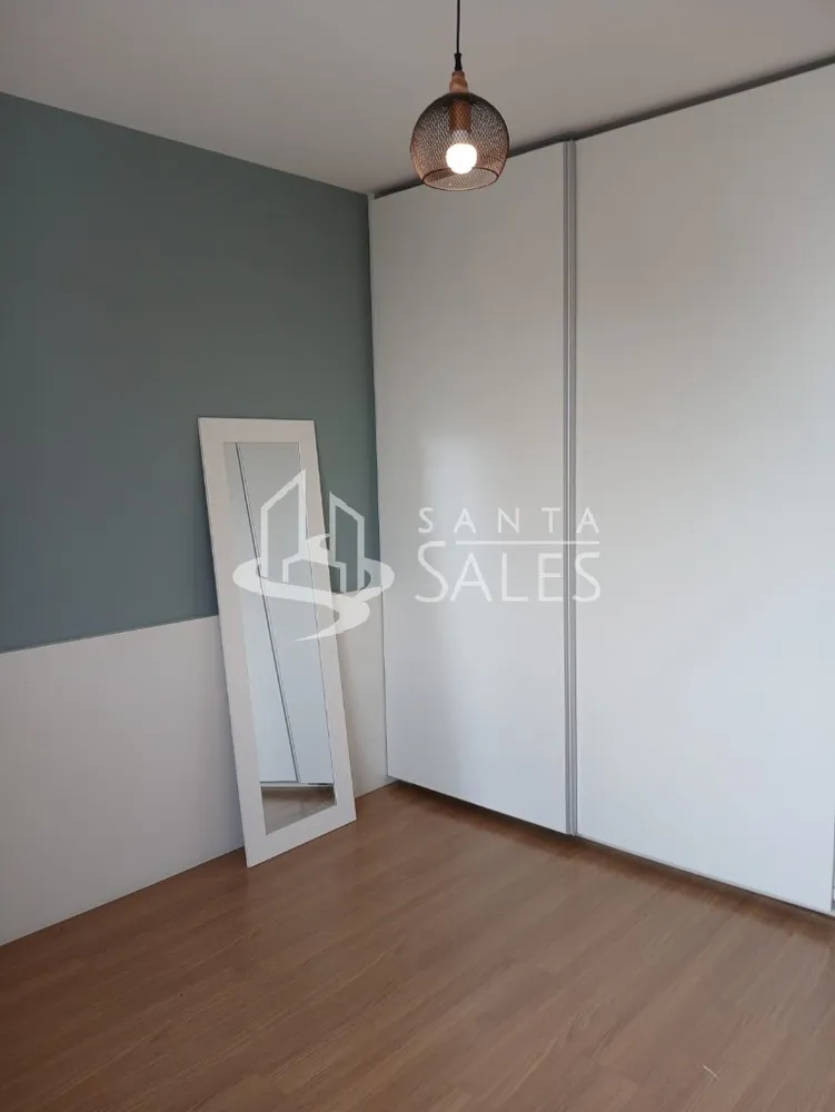 Apartamento, 2 quartos, 204 m² - Foto 9