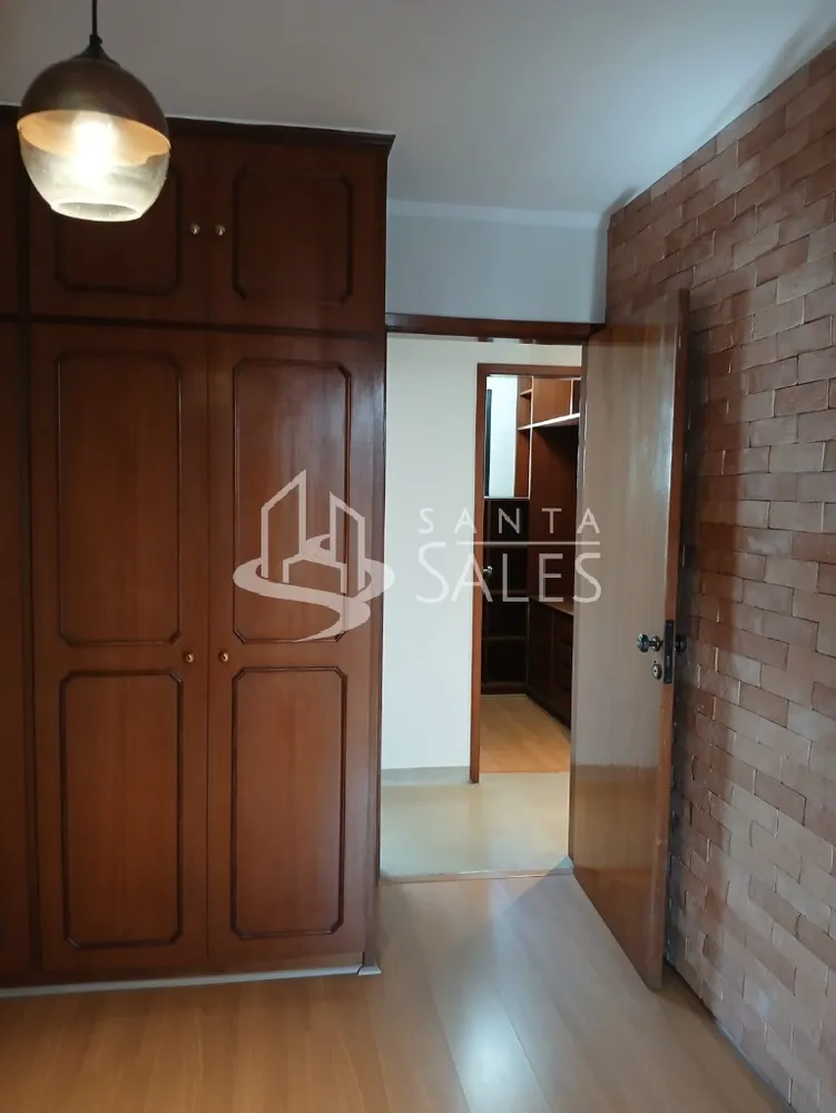 Apartamento, 2 quartos, 204 m² - Foto 6