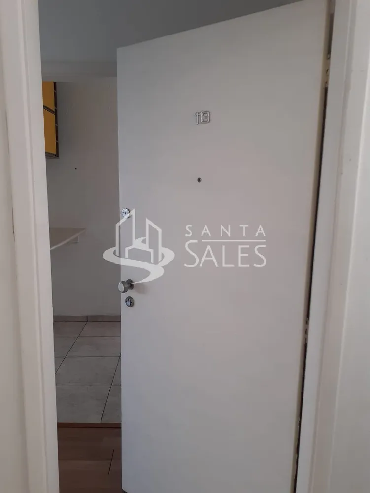 Apartamento, 1 quarto, 50 m² - Foto 12