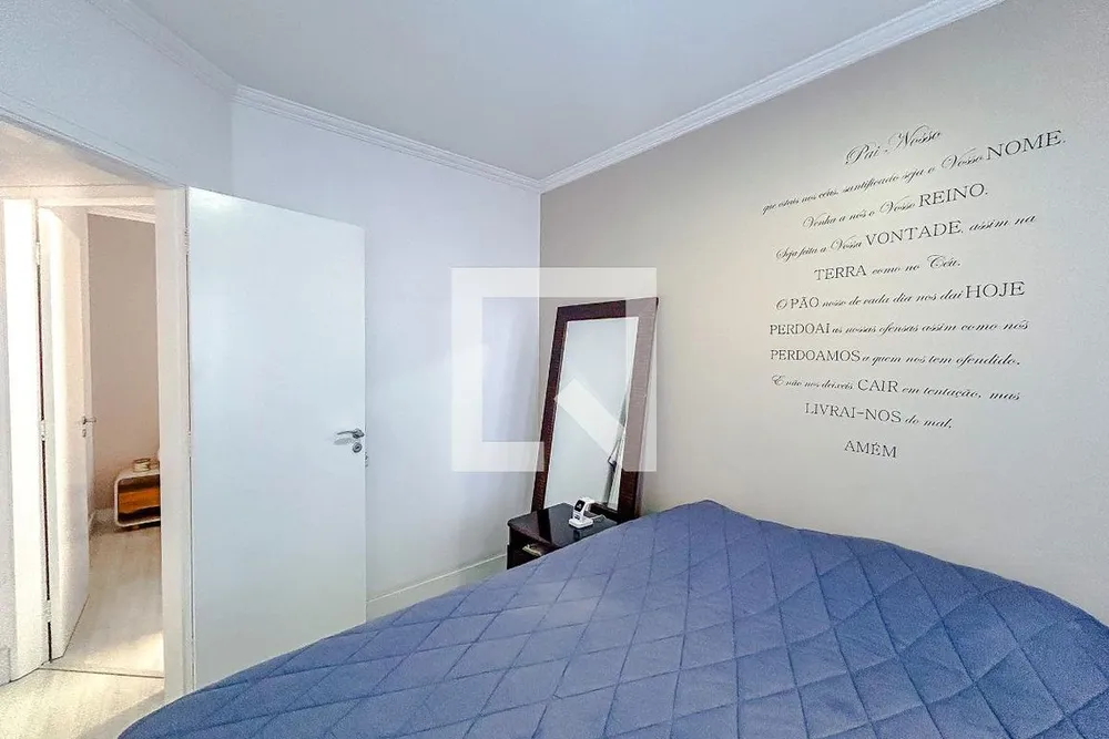 Apartamento, 3 quartos, 68 m² - Foto 5