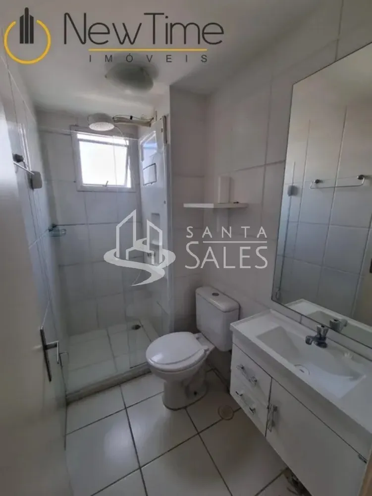 Apartamento, 2 quartos, 48 m² - Foto 4
