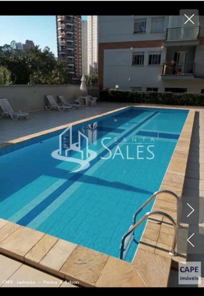 Apartamento, 1 quarto, 44 m² - Foto 7