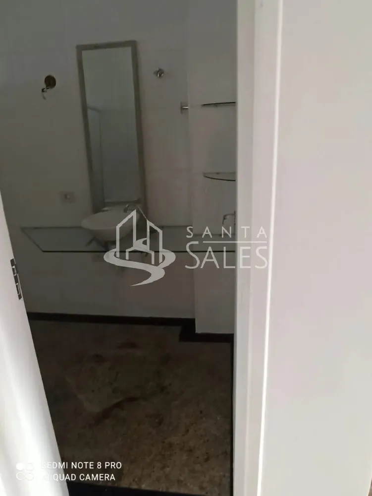 Apartamento, 2 quartos, 103 m² - Foto 1