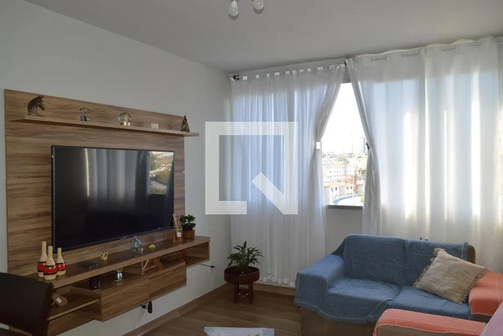 Apartamento, 2 quartos, 87 m² - Foto 1