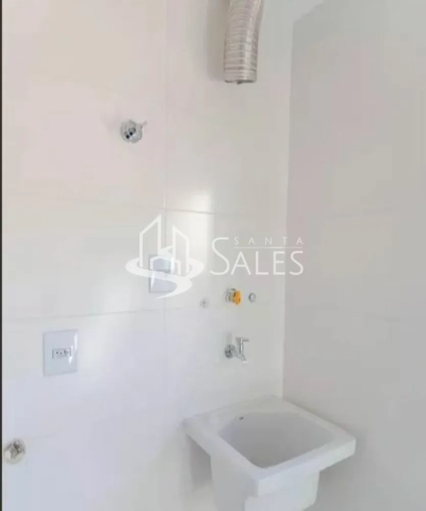 Apartamento, 2 quartos, 50 m² - Foto 14