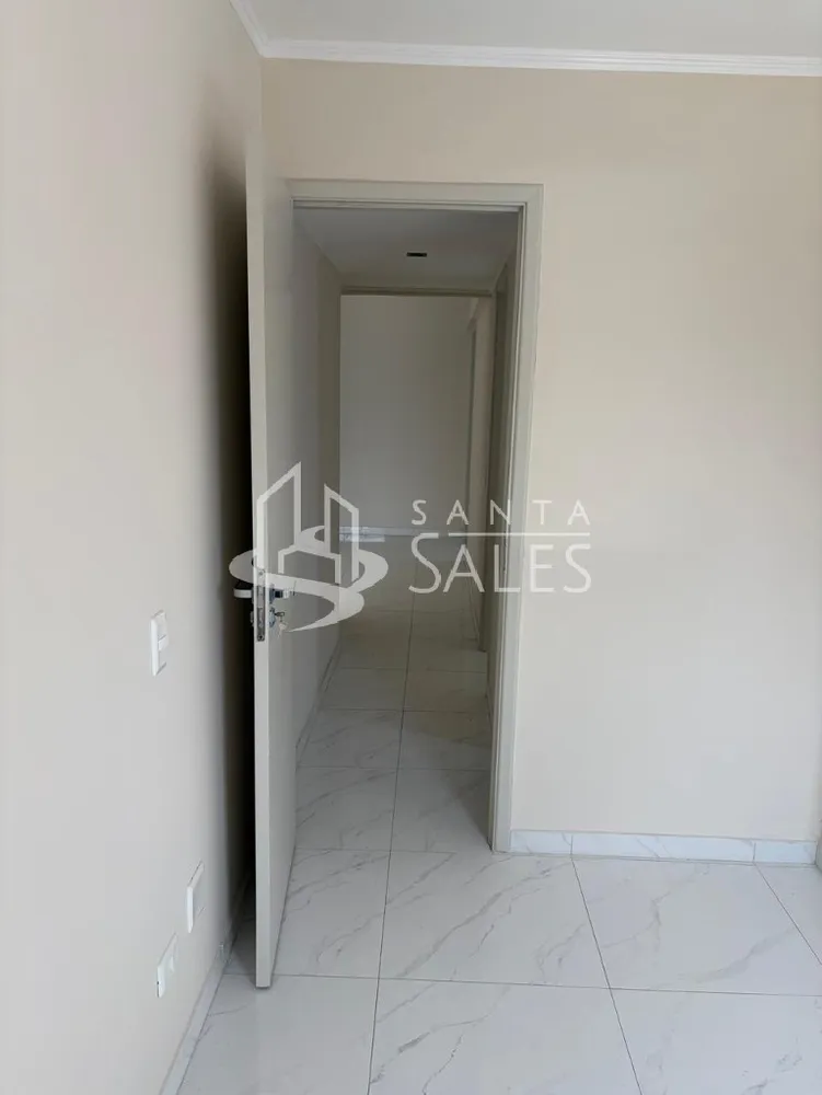 Apartamento, 2 quartos, 60 m² - Foto 13