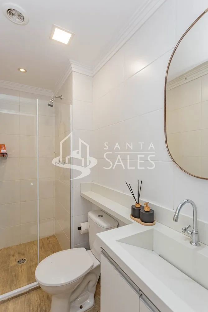 Apartamento, 2 quartos, 59 m² - Foto 4