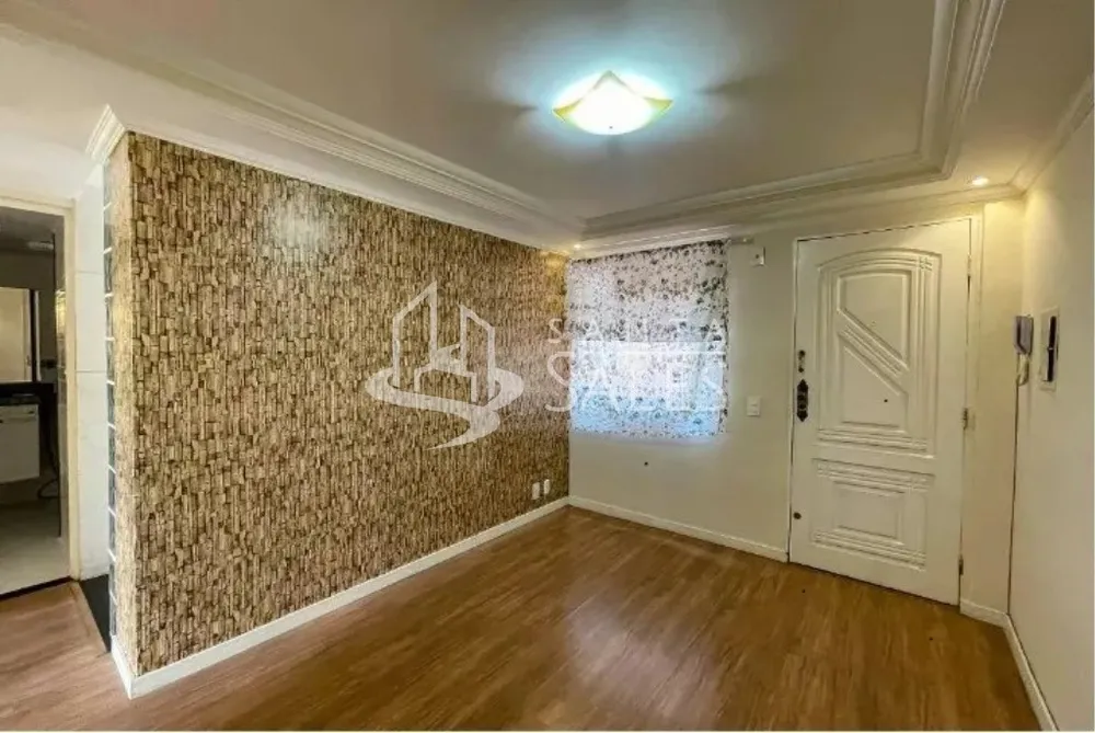Apartamento, 2 quartos, 50 m² - Foto 1
