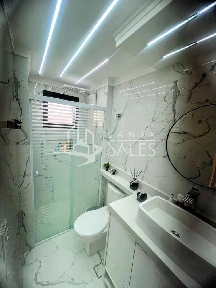 Apartamento, 2 quartos, 68 m² - Foto 1
