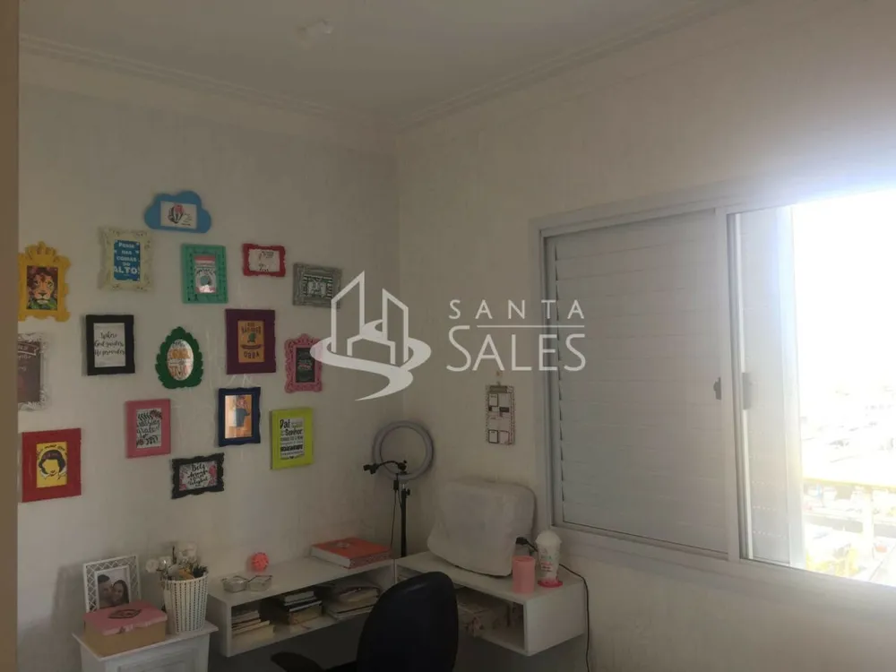 Apartamento, 2 quartos, 108 m² - Foto 7
