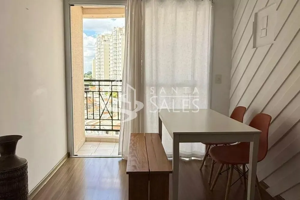 Apartamento, 2 quartos, 45 m² - Foto 1