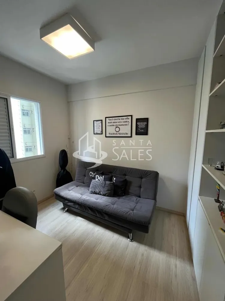 Apartamento, 2 quartos, 83 m² - Foto 1