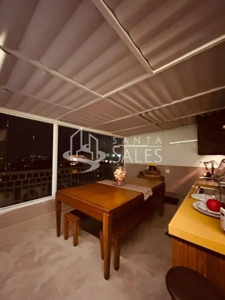 Apartamento, 2 quartos, 117 m² - Foto 1