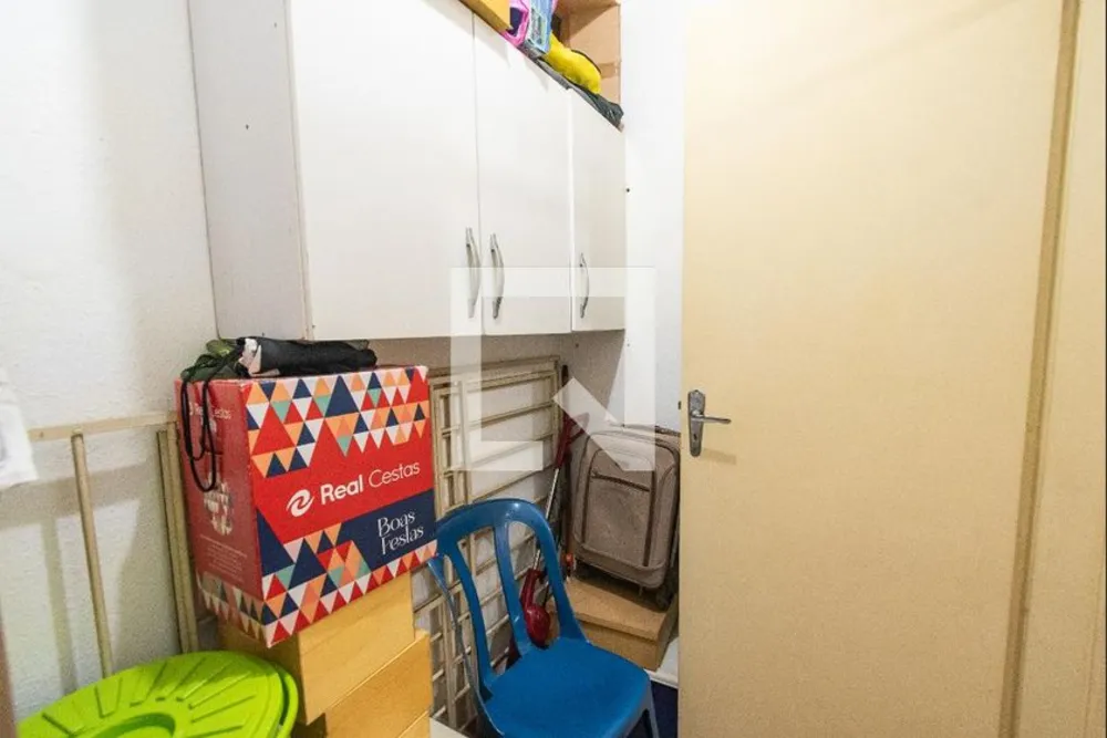 Apartamento, 2 quartos, 88 m² - Foto 14