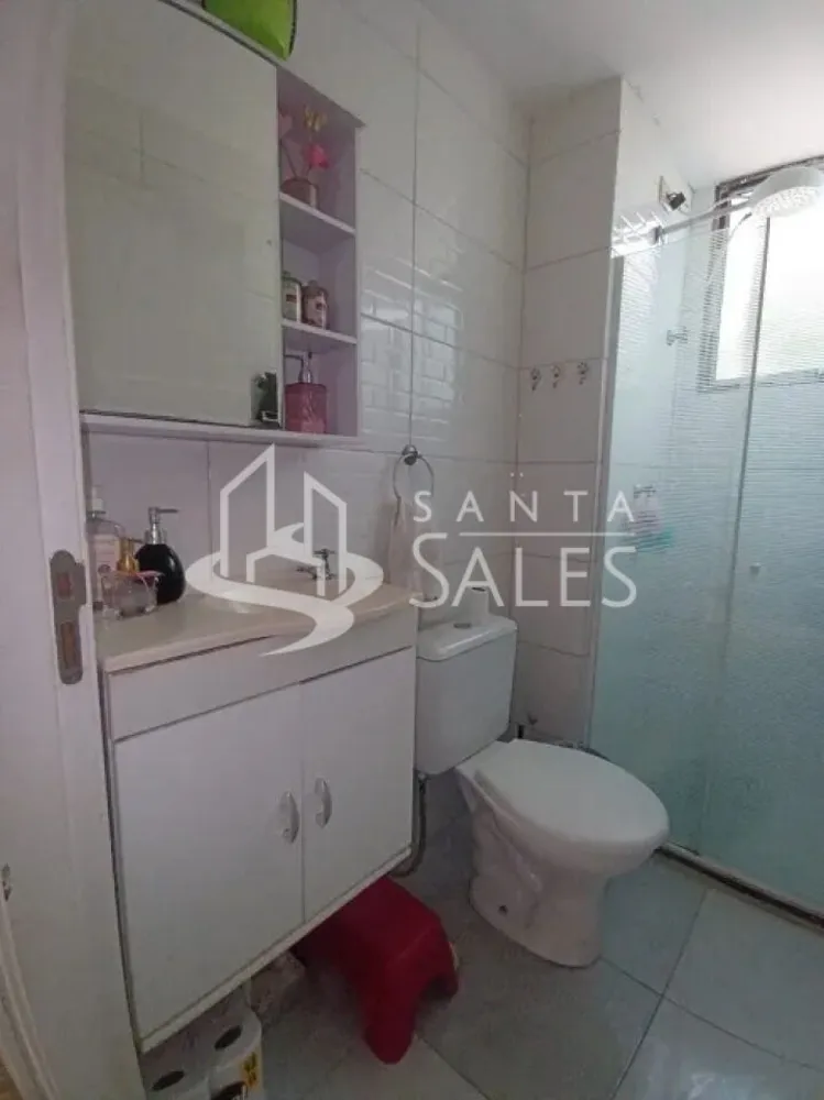 Apartamento, 2 quartos, 44 m² - Foto 1