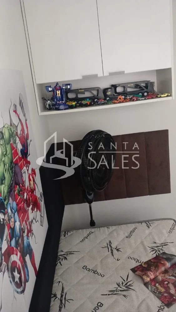 Apartamento, 2 quartos, 41 m² - Foto 1