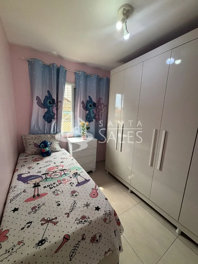 Apartamento, 2 quartos, 44 m² - Foto 7