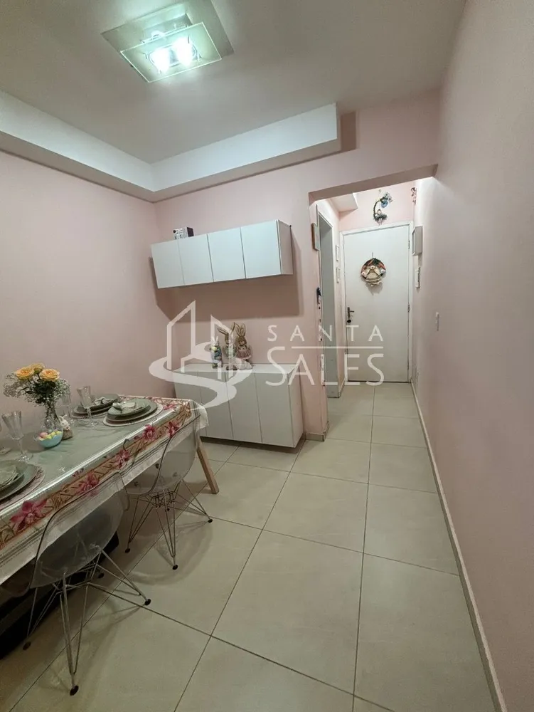 Apartamento, 2 quartos, 44 m² - Foto 1